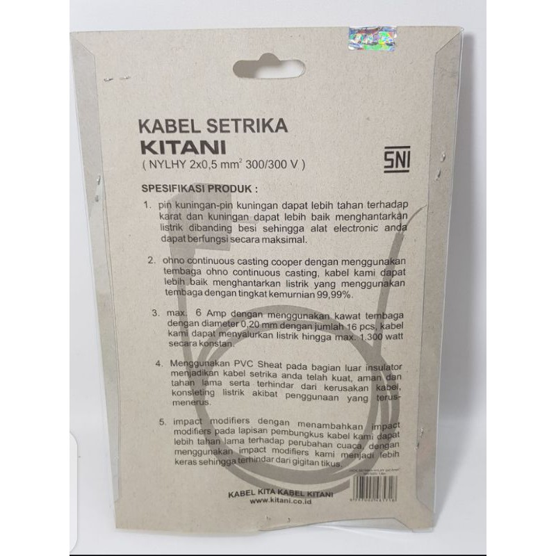 Kabel Setrika 1.8 Meter Kitani/KABEL SETRIKA / GOSOKAN ARDE ISI 2 SNI / Bagus KITANI 1.8m