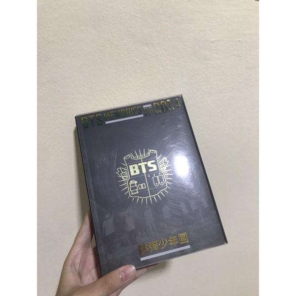 BTS MEMORIES 2014