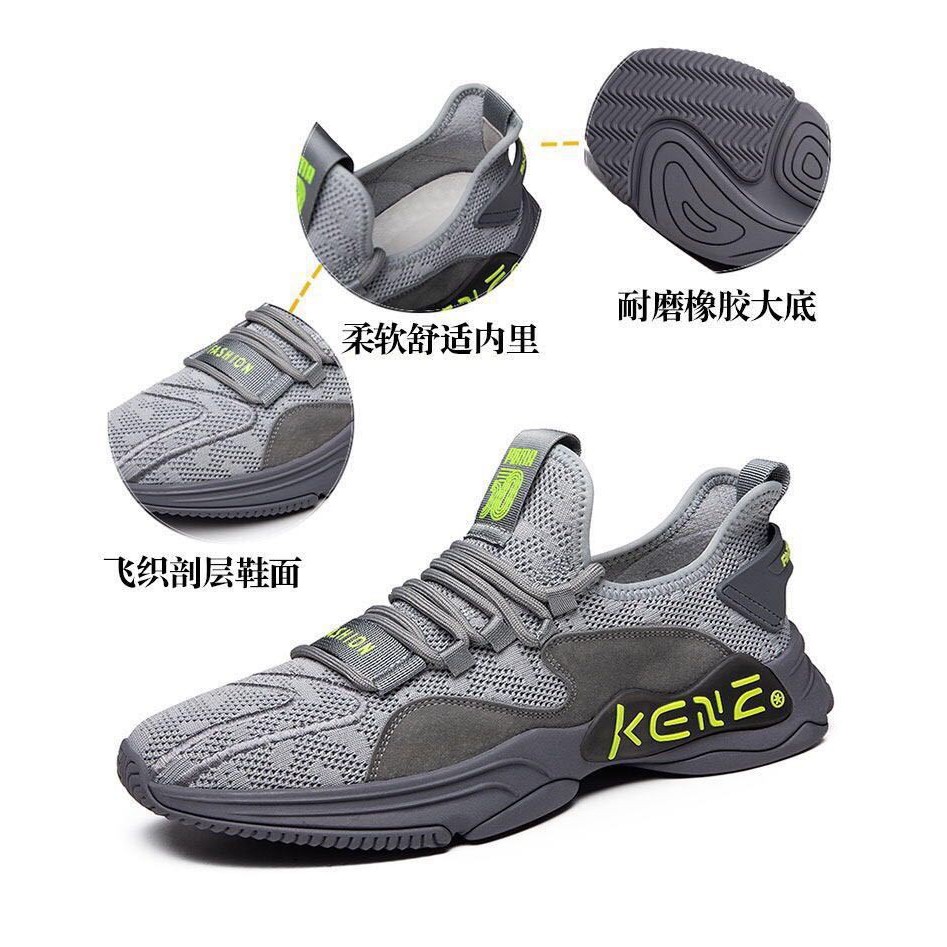 Guezealas Sepatu Casual Sneakers Running Sport Shoes Z2 Import Fashion Korea