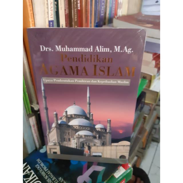 Pendidikan AGAMA ISLAM