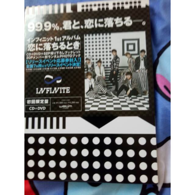 Infinite japan album man in love