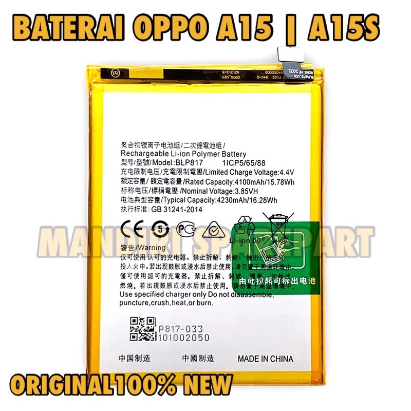 Batre Baterai Oppo A15 / Batre Oppo A15s Blp817 Original New
