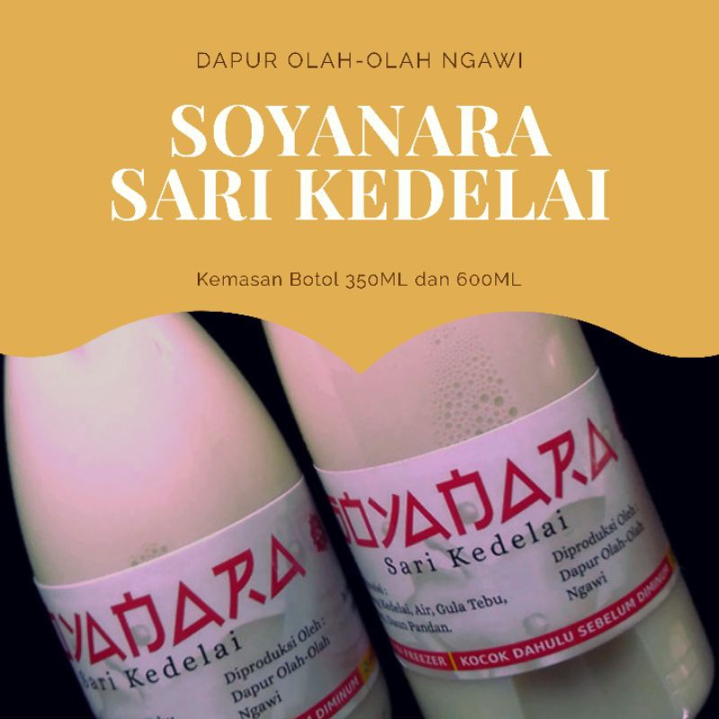 

Frozen Drink Sari Kedelai / Susu Kedelai 600 ML