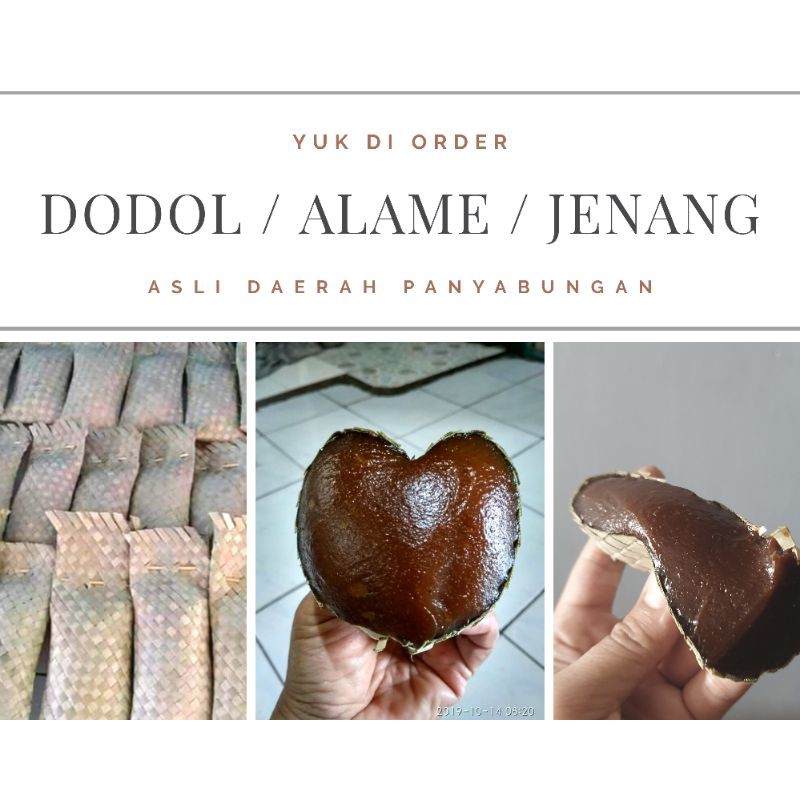 

Dodol Panyabungan