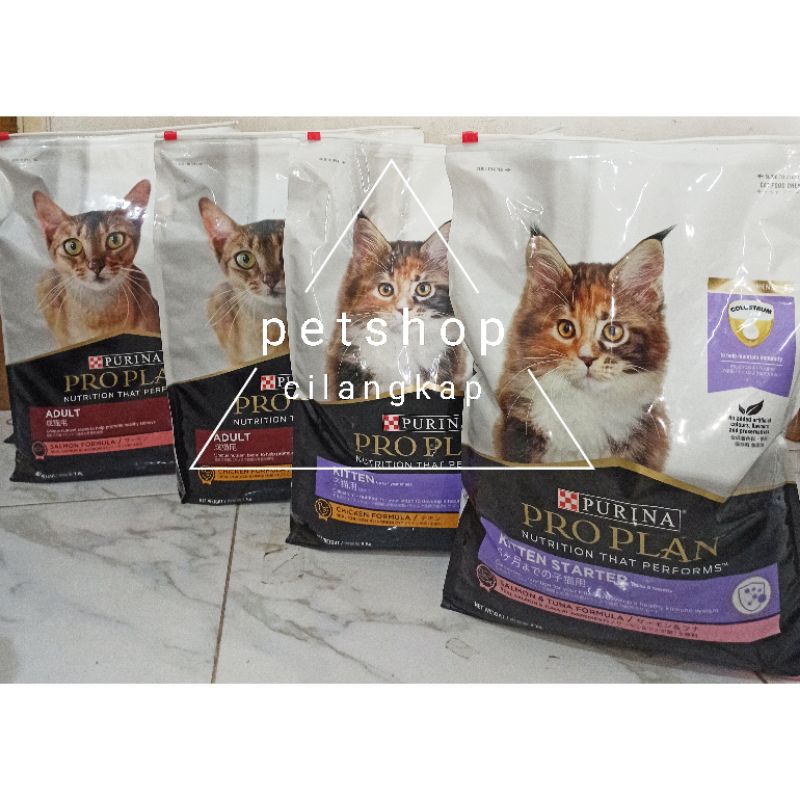 Makanan  kucing PROPLAN all variant makanan kucing purina proplan murah promo khusus (EKSPEDISI)