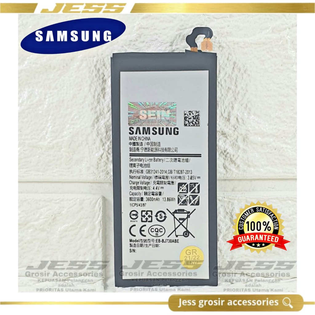 Baterai Samsung GALAXY J7 2017 - J730 - J7Pro - J730Y - SM-J730Y - J730G - SM-J730G Kode Battery EB-BJ730ABE Batre Original