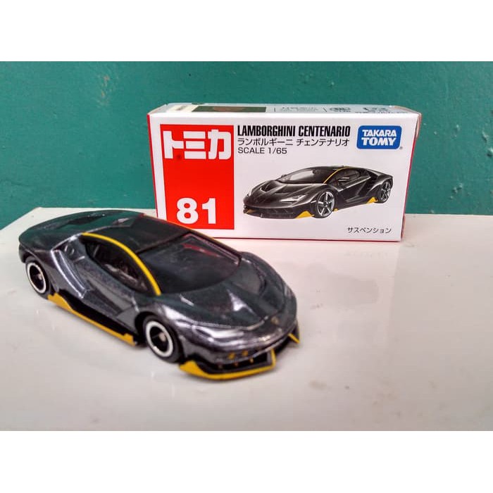 lamborghini centenario tomica