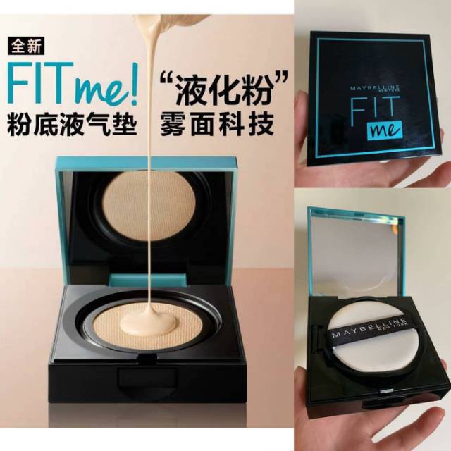 Bedak Maybelline Fit Me Cushion