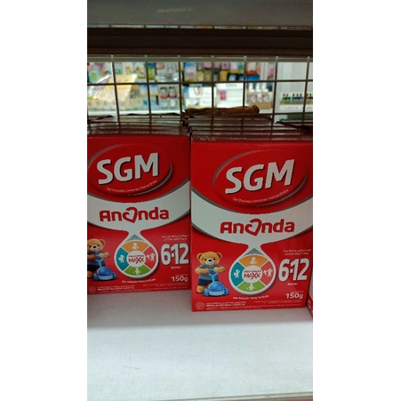 SGM ANANDA/susu formula bayi 6-12bulan 150g