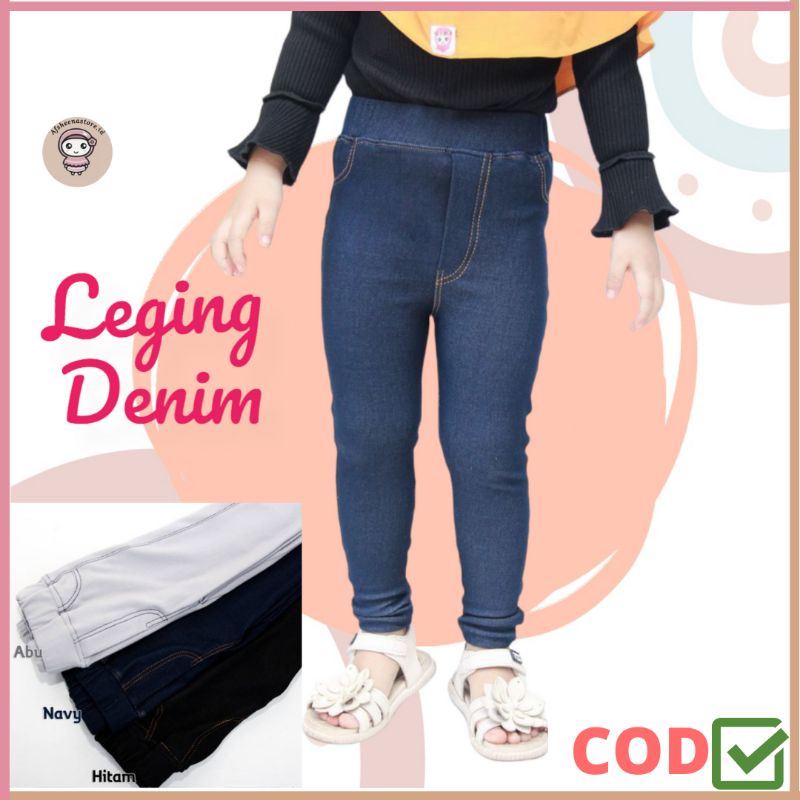 Afsheenastore - Leging Denim Legging celana Anak Perempuan dan laki-laki