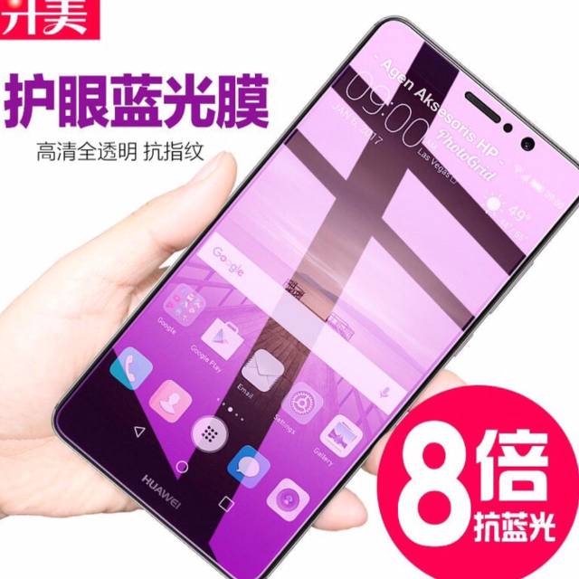 KOREAN Tempered Glass Anti Blue Light Vivo V15 Pro 6.39 inchi Eye Protection Glass ANTI RADIASI