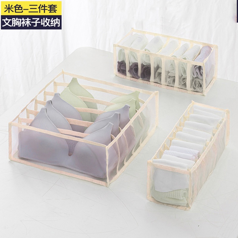 TOKOMUDA Storage Box Underwear Mesh Dan kaus kaki Kotak penyimpanan 3in1