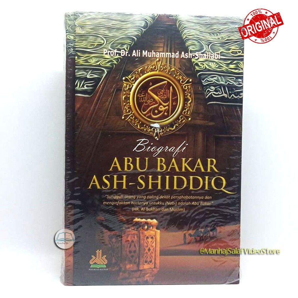 Biografi Abu Bakar Ash-Shiddiq