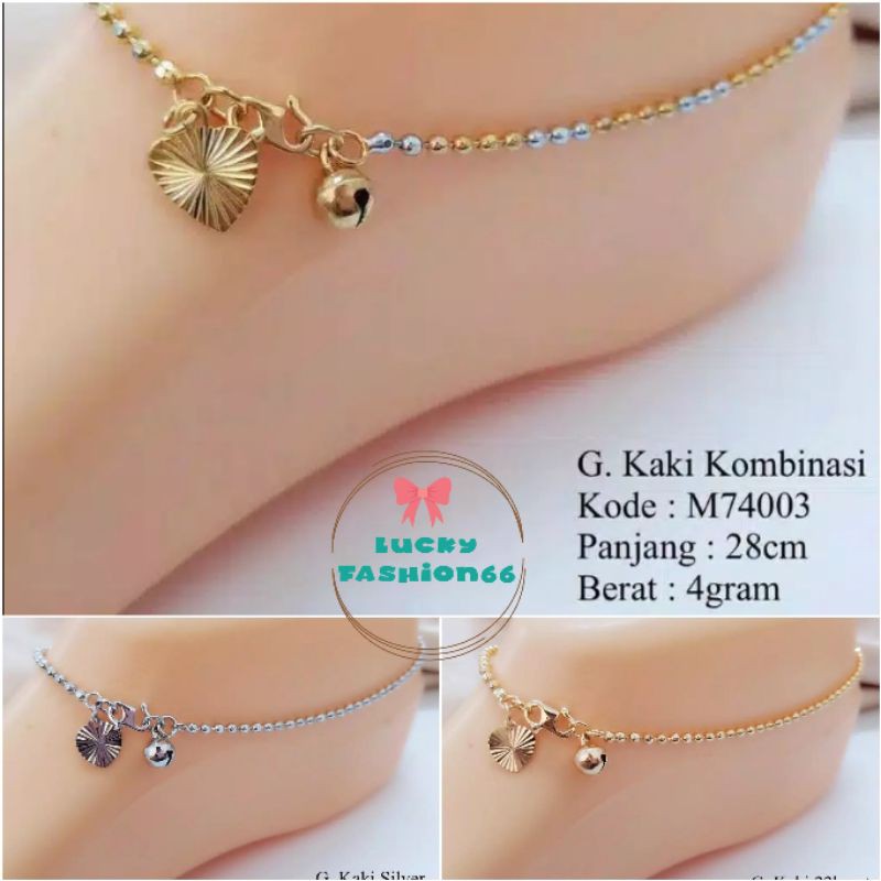 GELANG KAKI BIJI LADA KOMBINASI TITANIUM