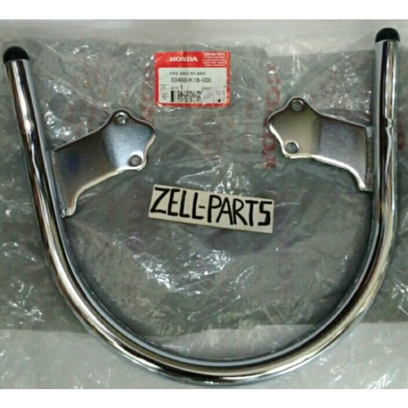 begel behel pegangan tangan Scoopy fi 2015 crom chrome Stainles orihinal Honda ahm 50400-k16-900