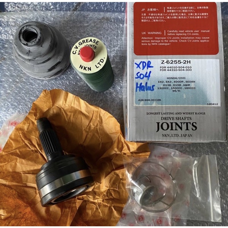 HO S04 CV Joint As Roda Luar Honda Civic Ferio 1996 1997 1998 1999 2000