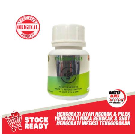 READY STOCK Eleven TYLOSIN PLUS Obat Crd snot Dan Ngorok Pada Ayam Aduan Murah