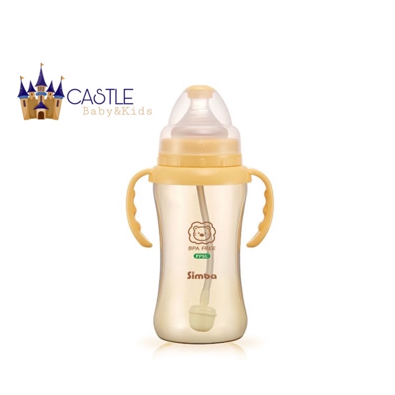 Castle - Simba Handle PPSU Wide Neck Bottle 270ml - Training Cup Simba With Straw