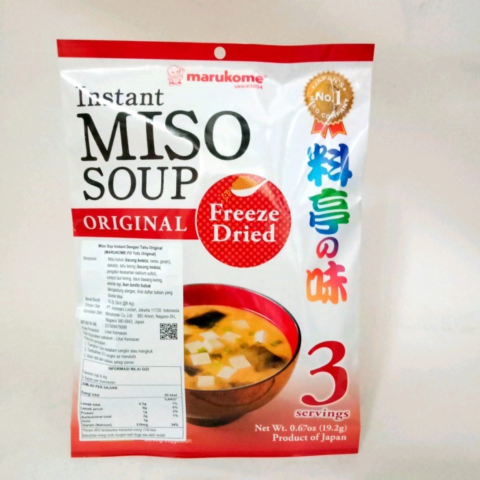 

MARUKOME INSTANT MISO SOUP ORIGINAL 19 GR