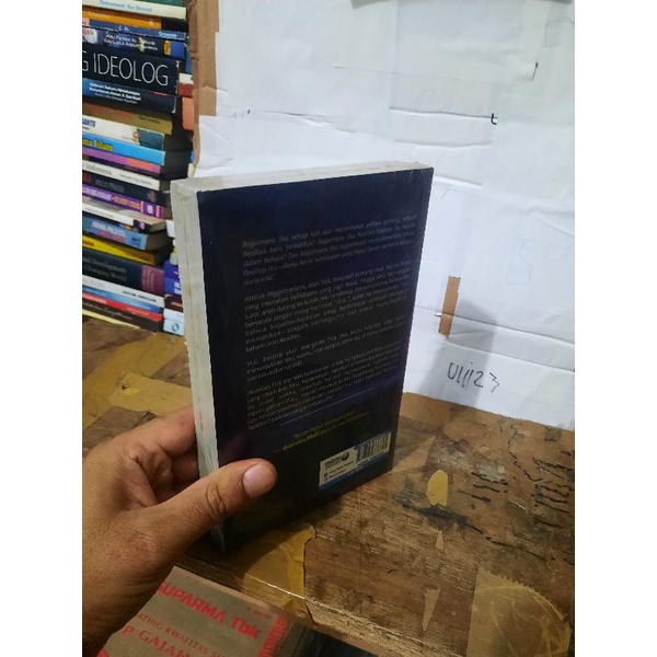 Novel THE 13TH REALITY by James Dashner