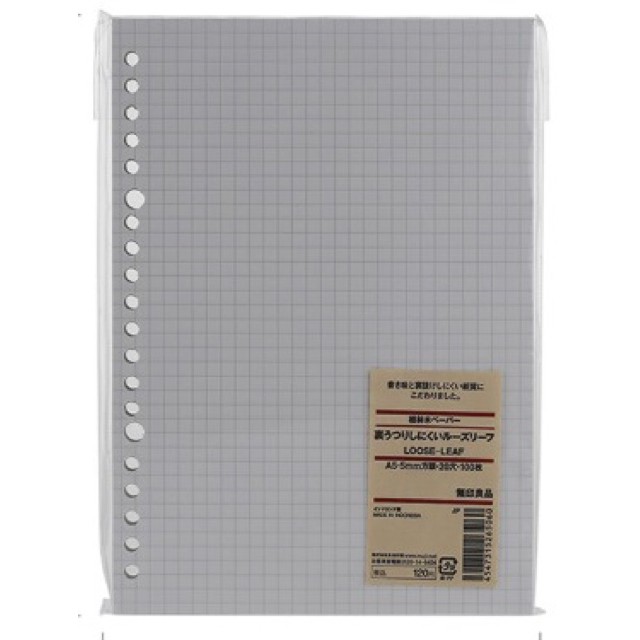 

MUJI Loose Leaf GRID