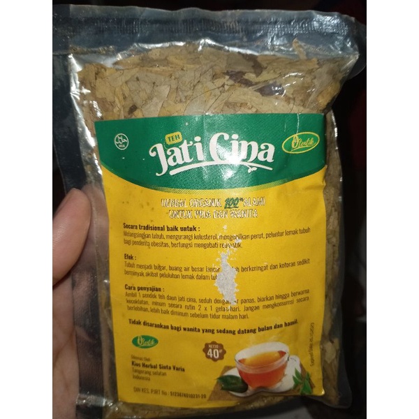 

teh daun jati cina