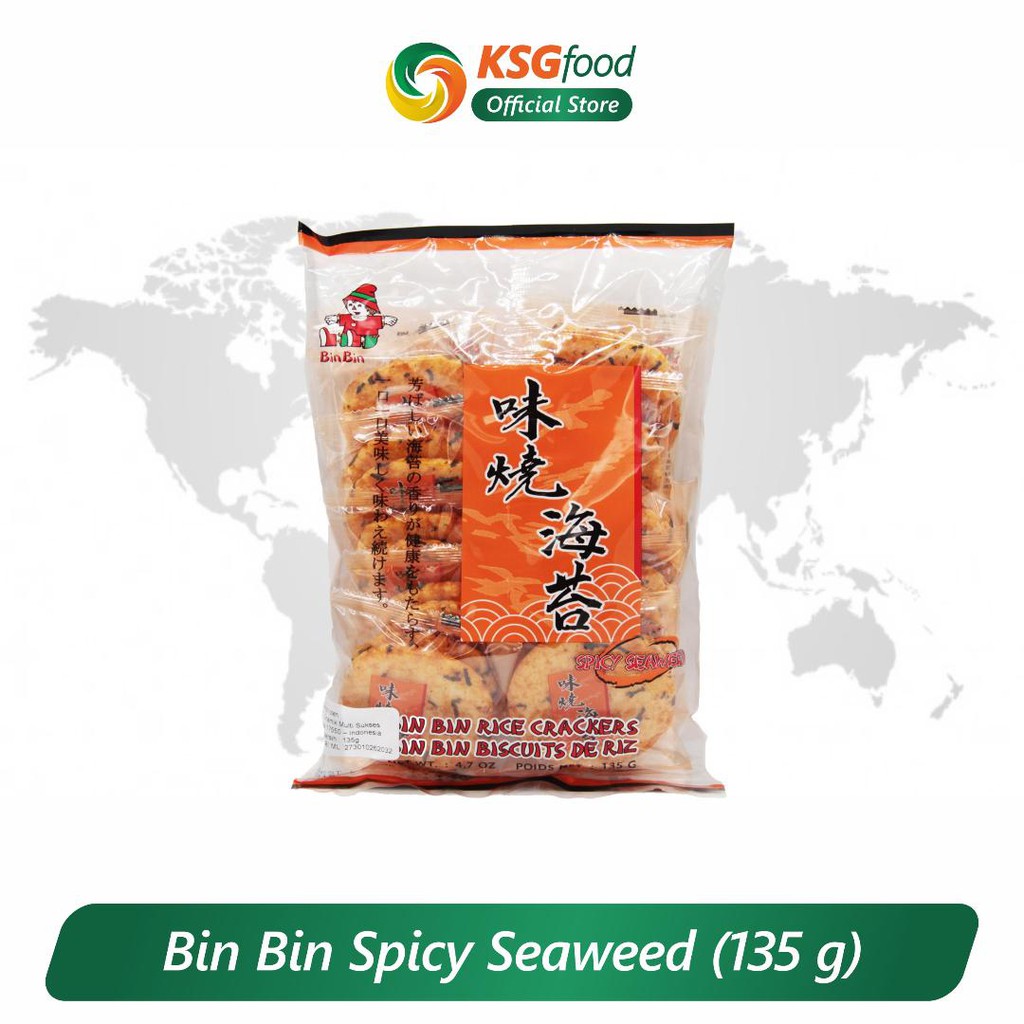 

BIN BIN SPICY SEAWEED Rice Crackers