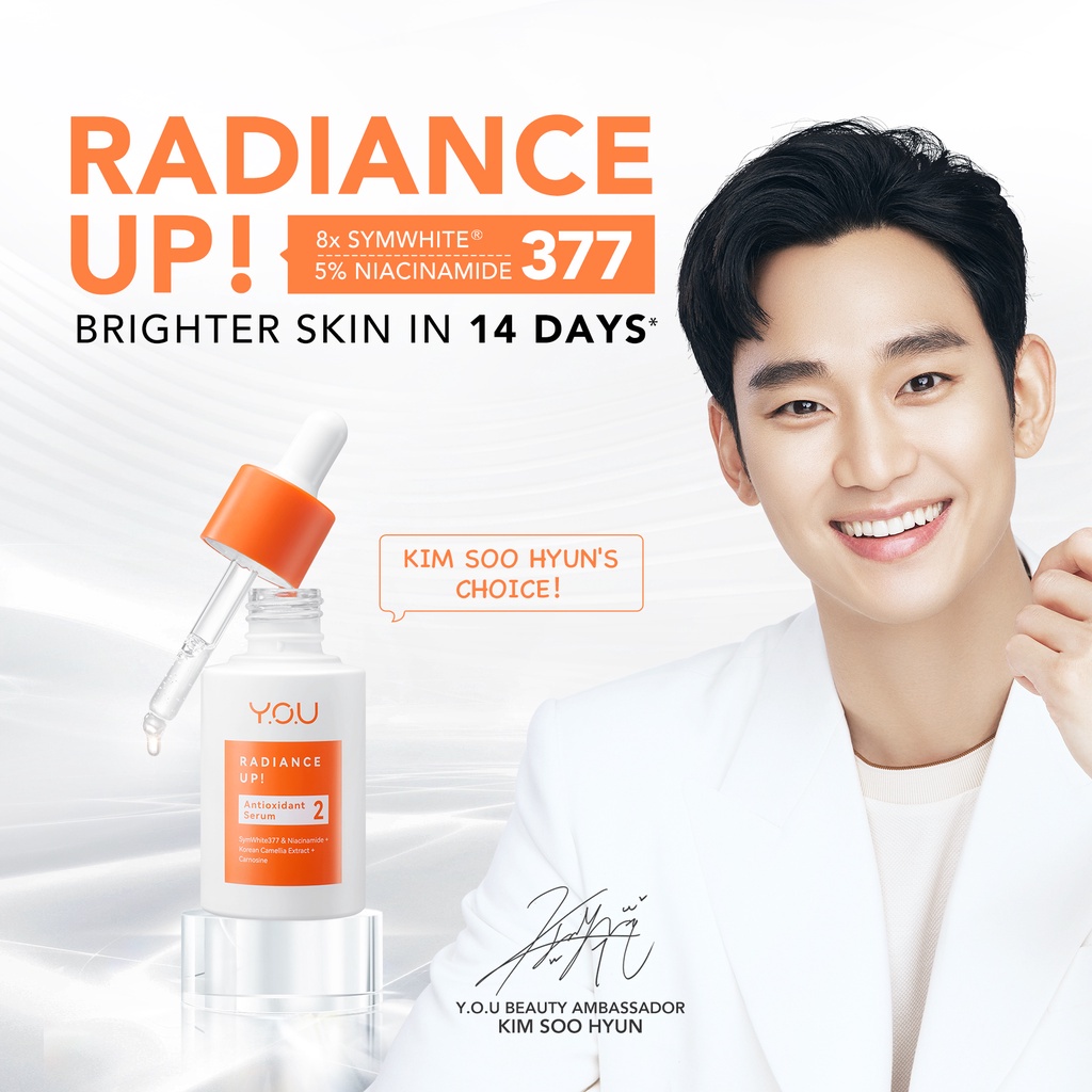 You Radiance Up Antioxidant Serum 20ml / Brightening Serum+FREE JEDAI [TARABABYSTORE]