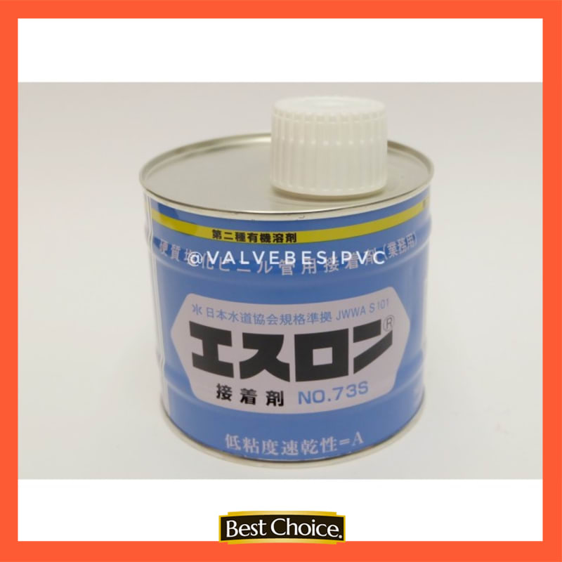 

Lem Jepang SSS / lem besi / lem besi murah / lem jepang murah /lem PVC