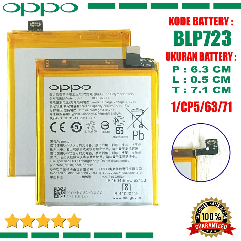 Baterai Battery ERRLY BLP701 BLP715 BLP723 Type Hp RENO 1 - CPH1917 - PCAM00 &amp; Oppo K3 - CPH1955 &amp; Realme X - RMX1903 - RMX1901 High Quality