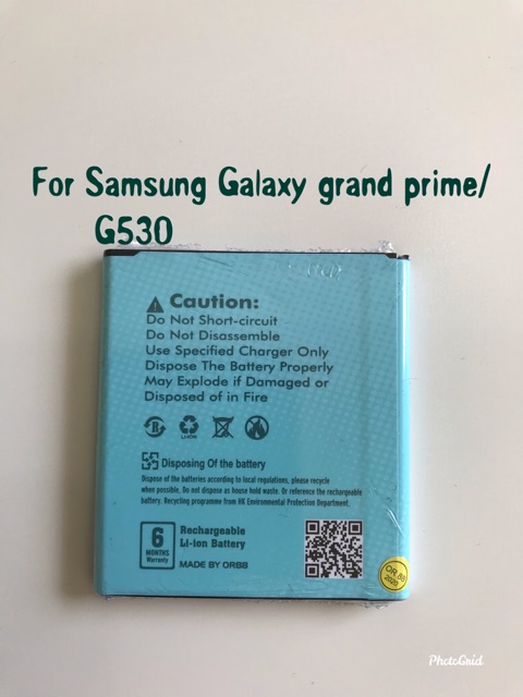 Baterai Batre Battery Double Power Samsung Galaxy Grand Prime / J2 Prime G530 OR88/ORIENS88