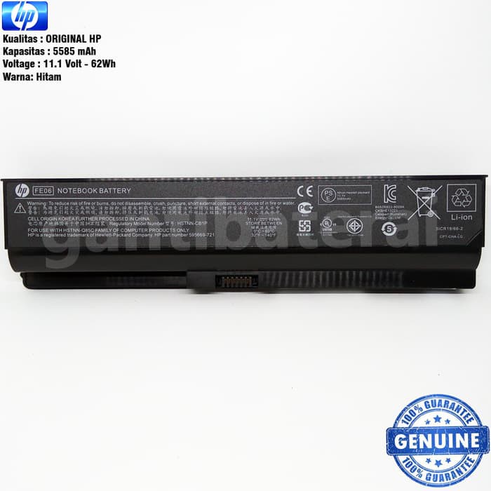 Original Baterai Laptop HP ProBook 5220m FE06 HSTNN-UB1Q HSTNN-Q85C