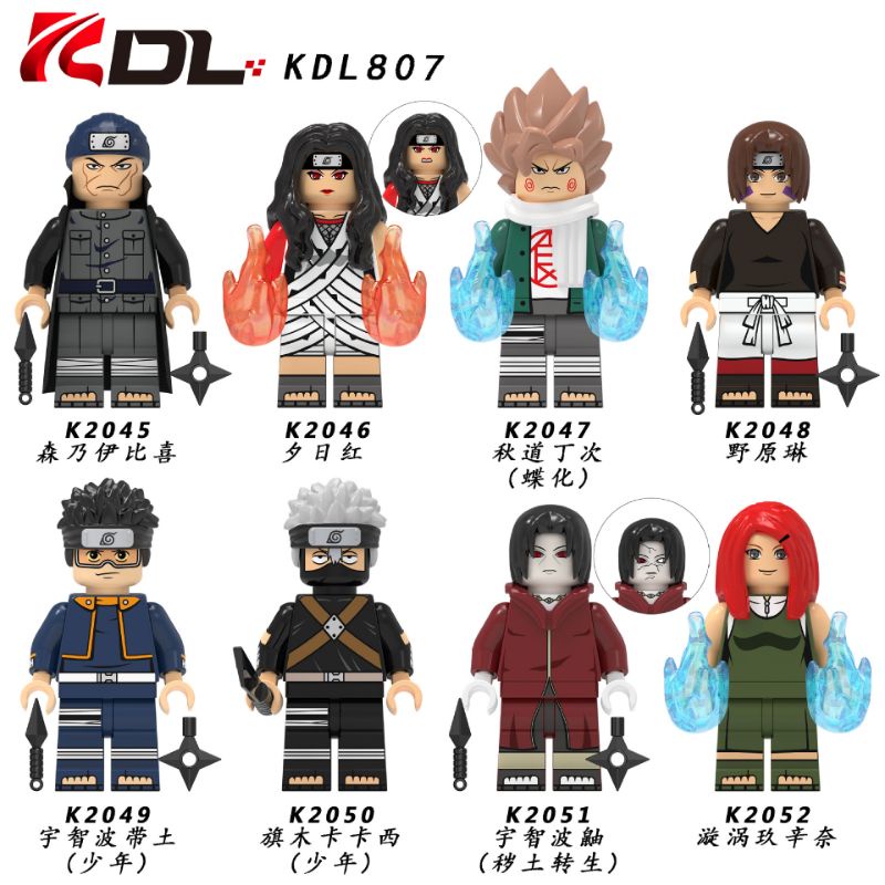[BEST SELLER] Mainan Anak Action Figure Lego Naruto Akatsuki + Senjata K2051 Minifigure Naruto ibiki
