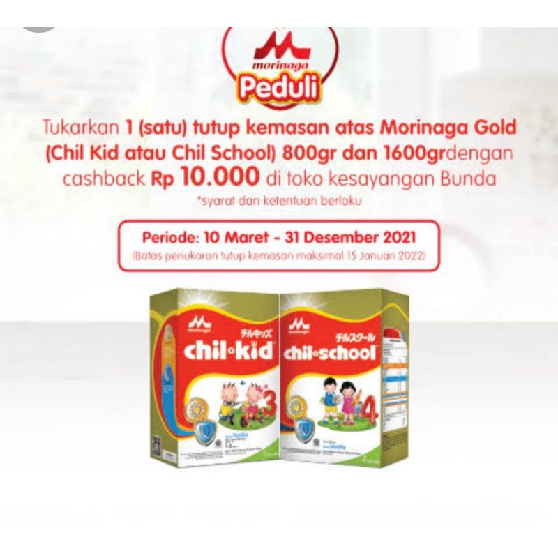 Chilkid Chilschool 1600 gr Morinaga peduli