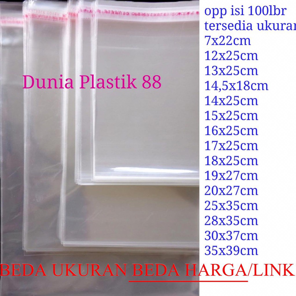 Isi 100lembar kantong plastik  OPP LEM bening undangan  seal 