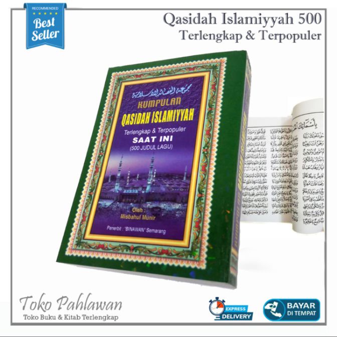 Buku Kumpulan Qasidah Islamiyah Terlengkap dan Terpopuler saat ini 500 judul lagu / sholawat / habib
