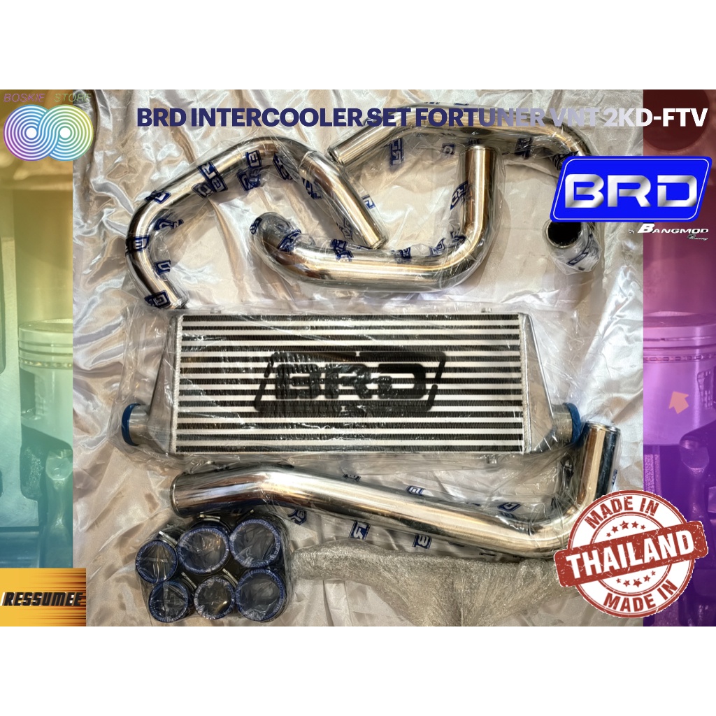 BRD Intercooler Set Toyota Fortuner Hilux VNT VNTurbo 2KD 12-15 FMIC