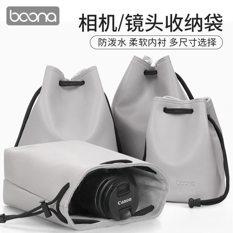 Merangkum Tas Kamera DSLR Lensa Tas Tas Kamera Canon Nikon Sony Kamera Penutup Tahan Air Kamera Peli
