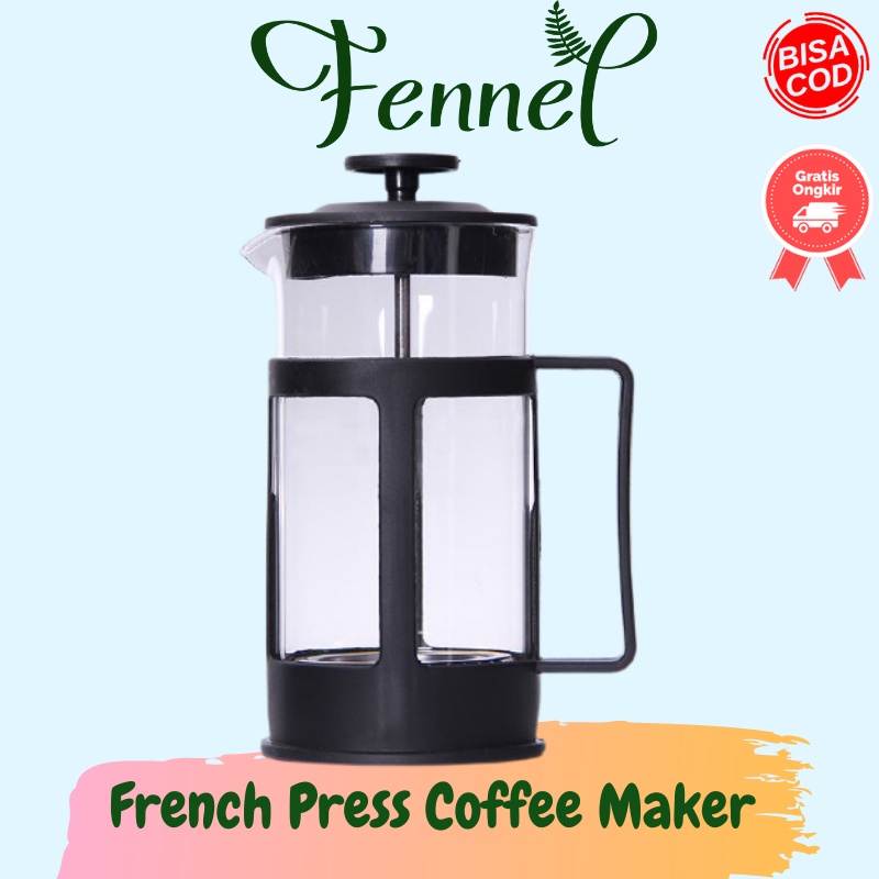 French Press Coffee Maker Pot Bean Pattern KG73I