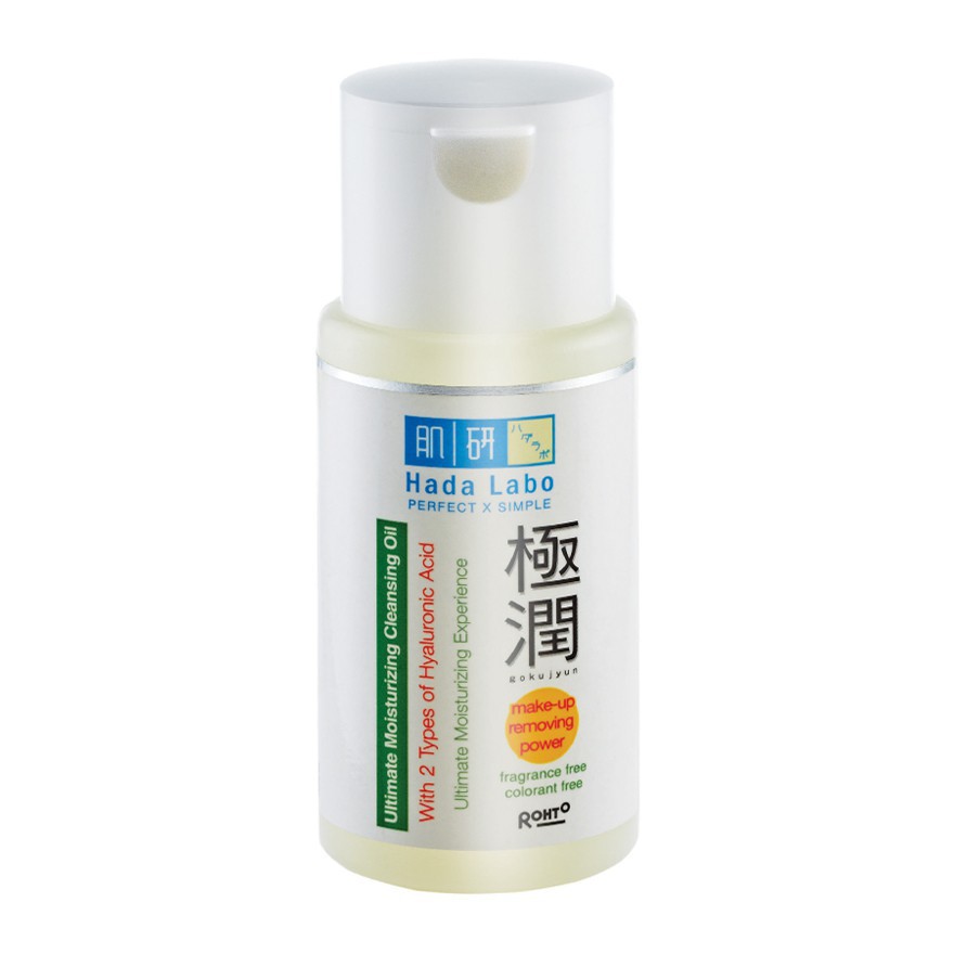 HADA LABO Gokujyun Ultimate Moisturizing CLEANSING OIL 100ml