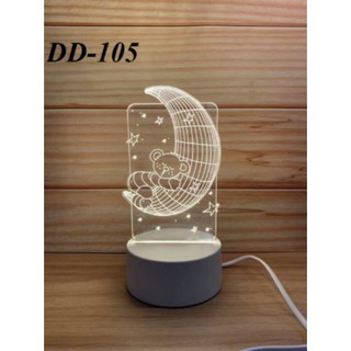  Dekolacy Lampu Hias Tidur LED 3D Kaca Transparan Akrilik 