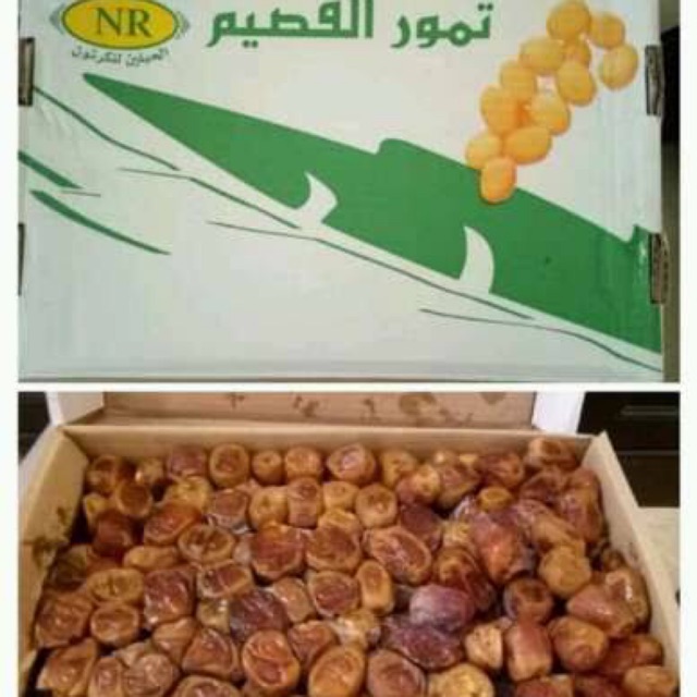 

KURMA SUKARI DATES | ASLI JEDDAH | KURMA FAVORIT PARA RAJA ARAB | 500gr