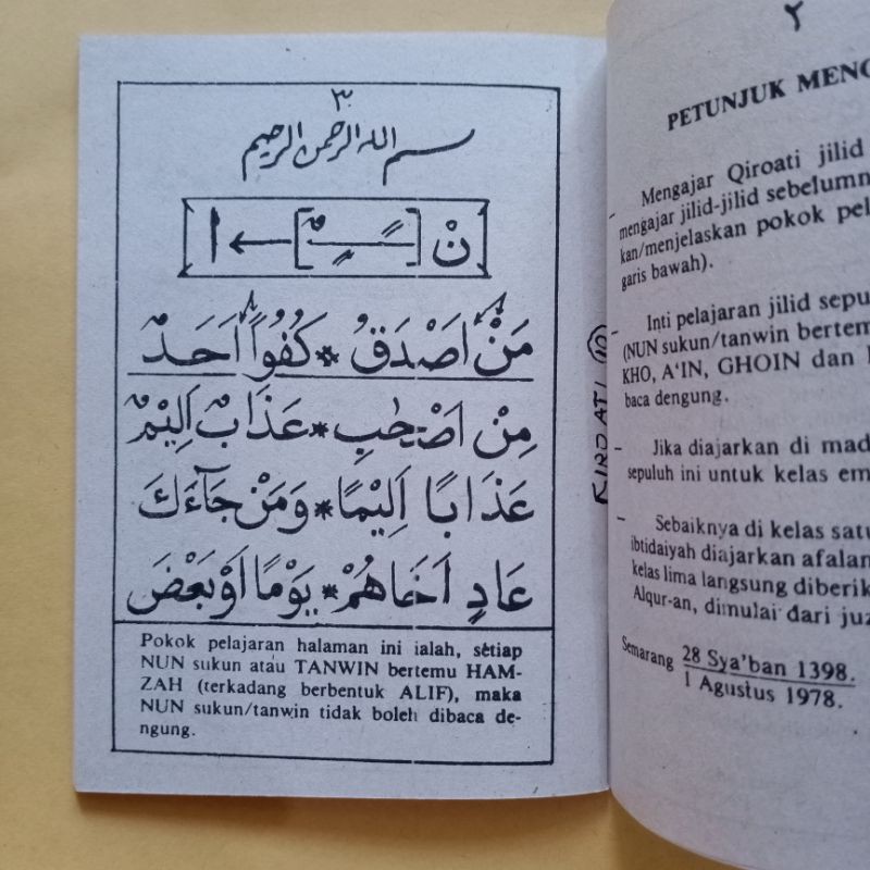 Metode Praktis Belajar Al Quran Qiroati Perjilid Shopee Indonesia