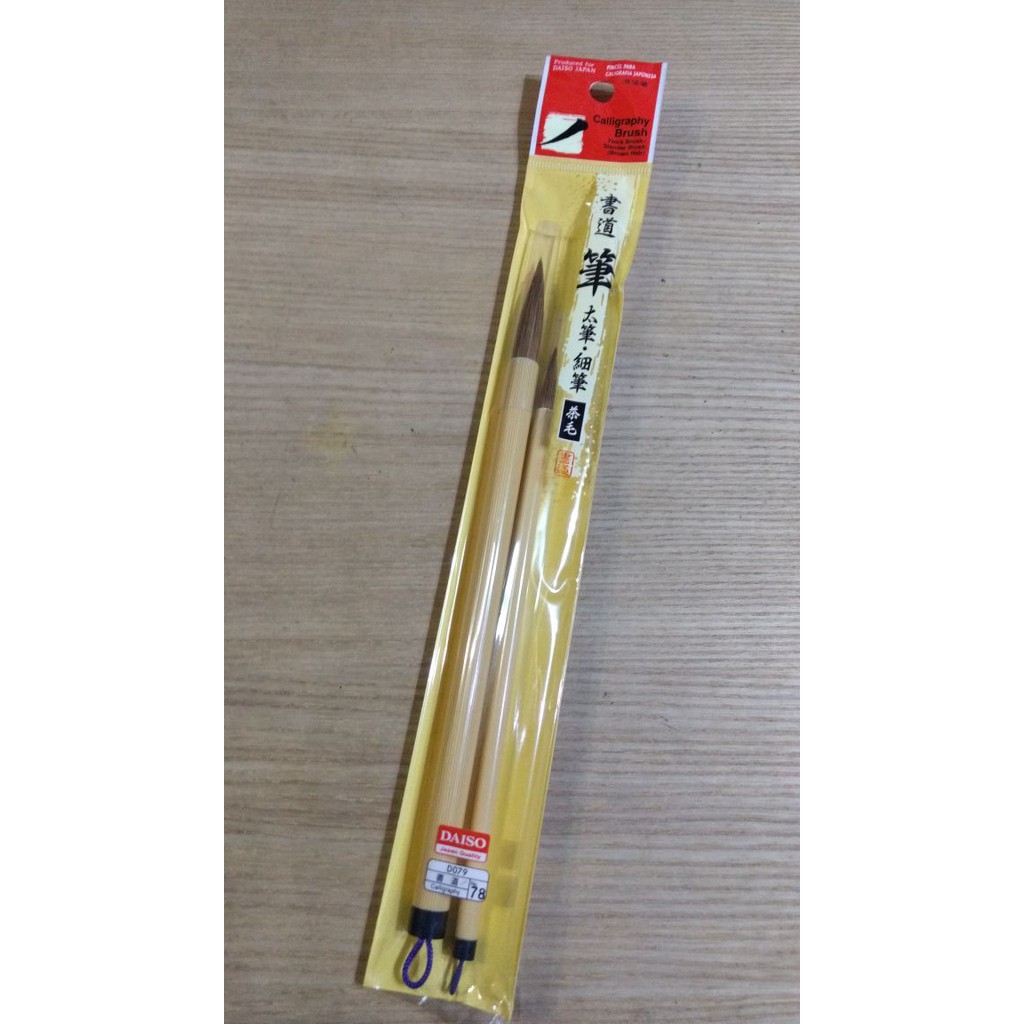 DAISO kuas kaligrafi (set of 2) besar kecil calligraphy brush