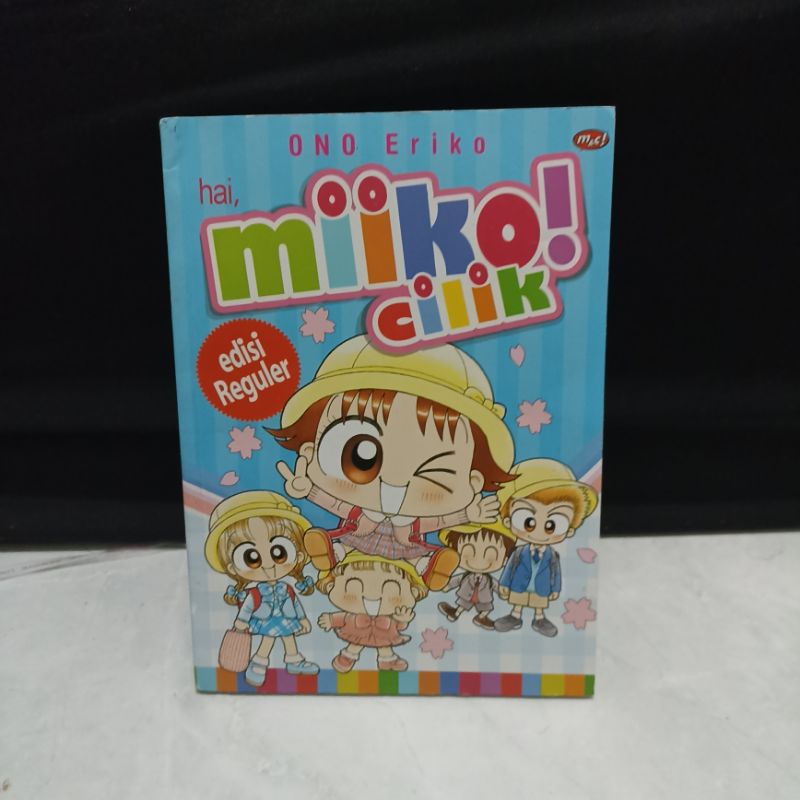 komik hai miiko cilik