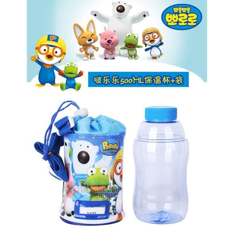 Botol Minum Pororo Original 500 ML / Botol Pororo Original 500 ML