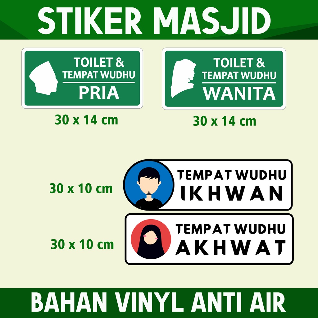

Stiker Vinyl Tempat Wudhu, stiker tempat wudhu pria dan wanita