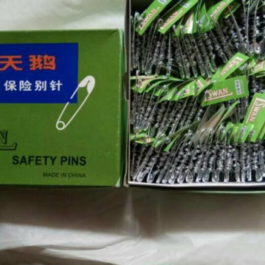 ✶ Peniti Swan L peniti baju cemiti satu pack. ▲