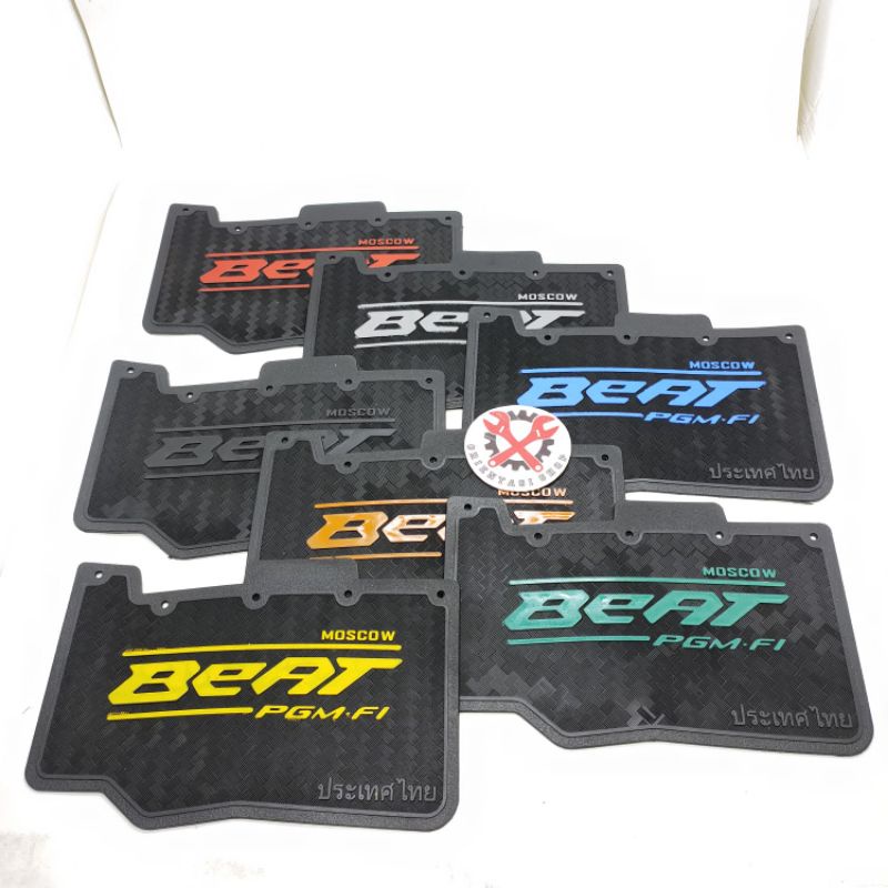 Mudflap Beat FI New - Mudflap BEAT PGM-FI