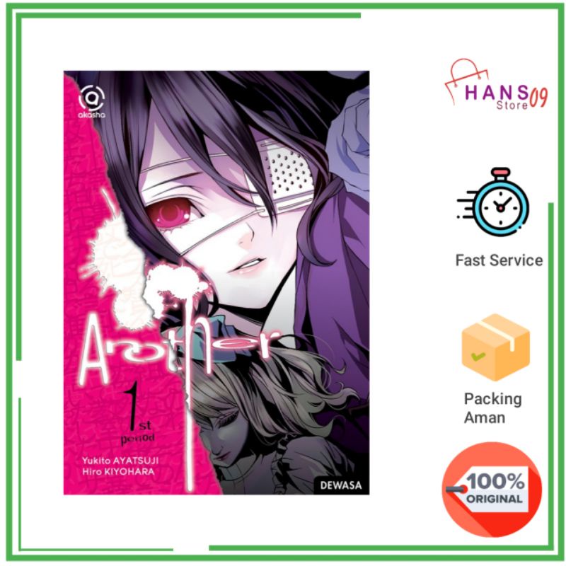 Akasha : Another Volume 1